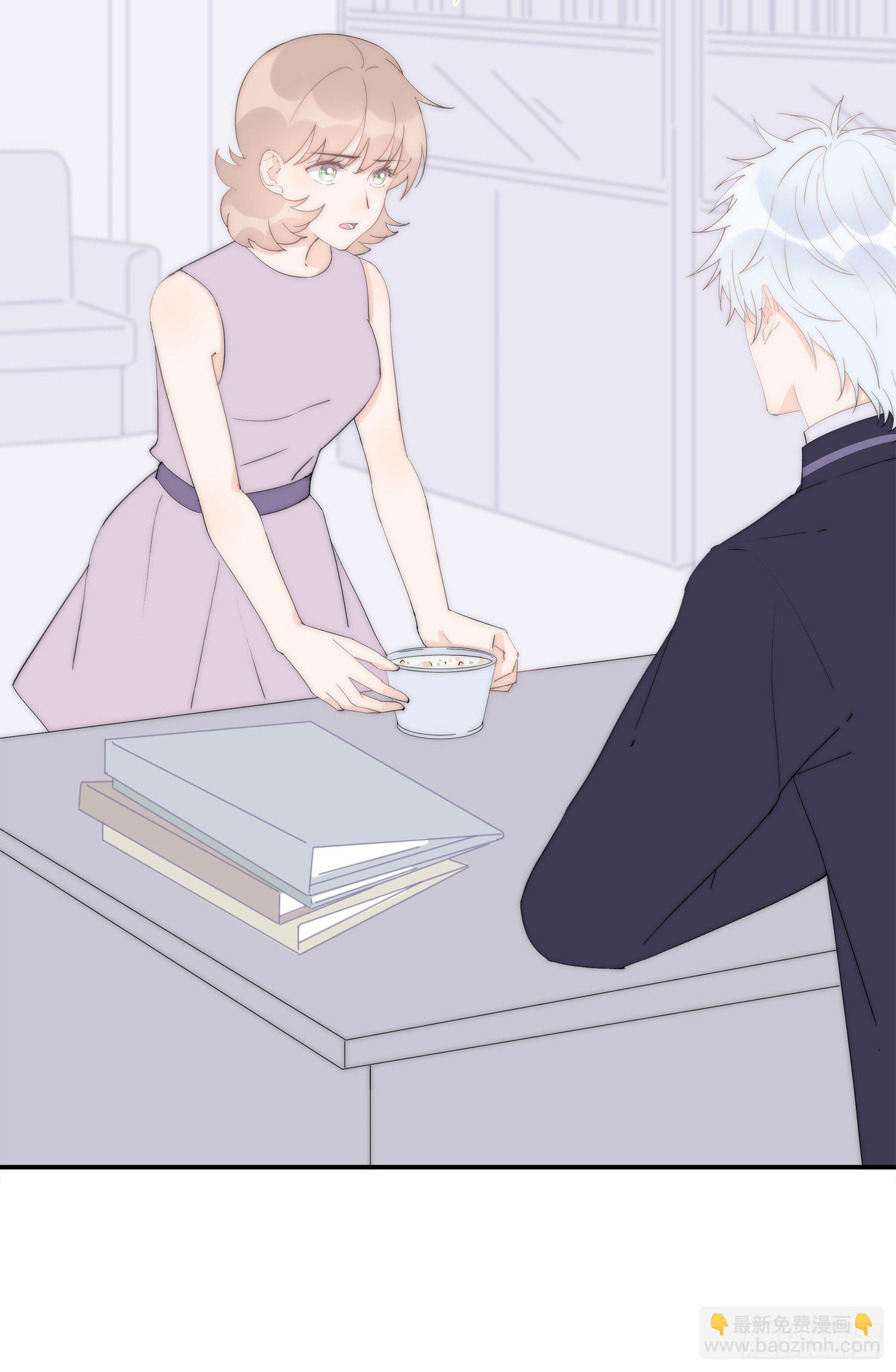 第31回 情人节-第32话