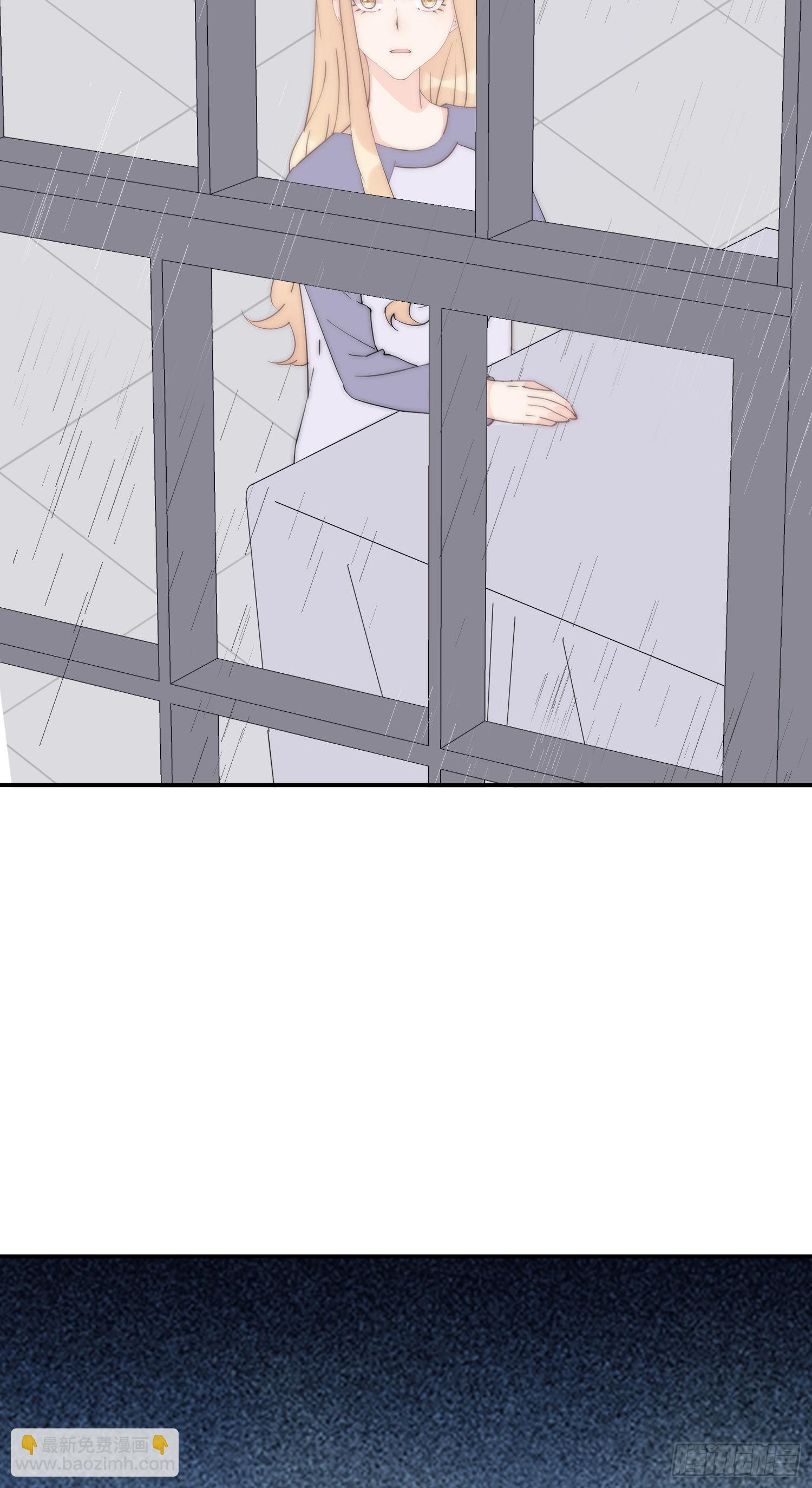 第33回 我跟你一起走-第34话