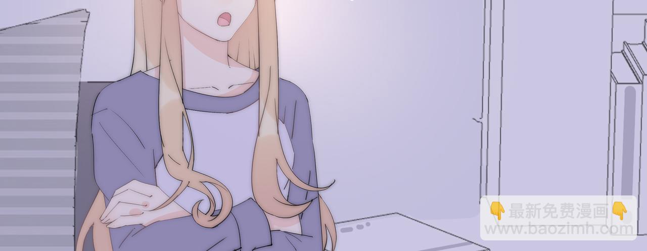 第35回 被亲了(1/2)-第36话