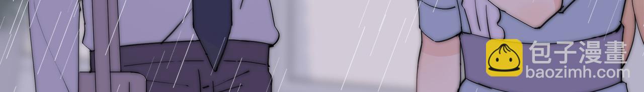 第37回 我们不适合交往(1/3)-第38话