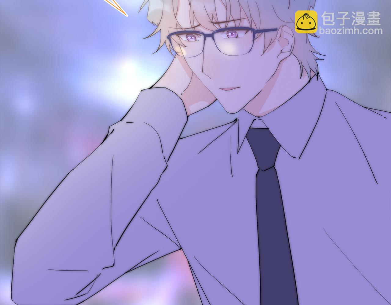 第37回 我们不适合交往(1/3)-第38话