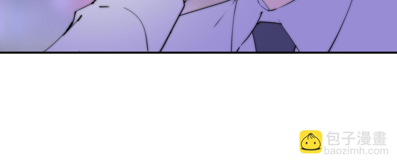 第37回 我们不适合交往(1/3)-第38话