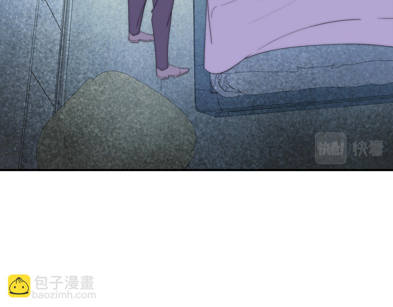 第39回 星辰的秘密(1/3)-第40话