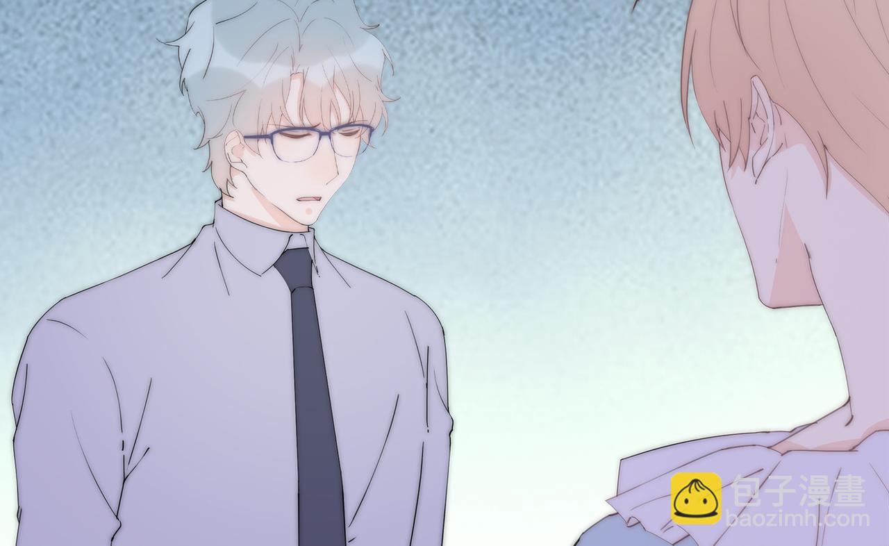 第39回 星辰的秘密(1/3)-第40话