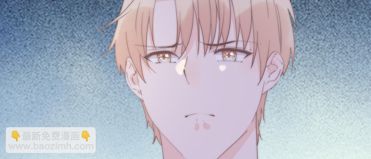 第39回 星辰的秘密(1/3)-第40话