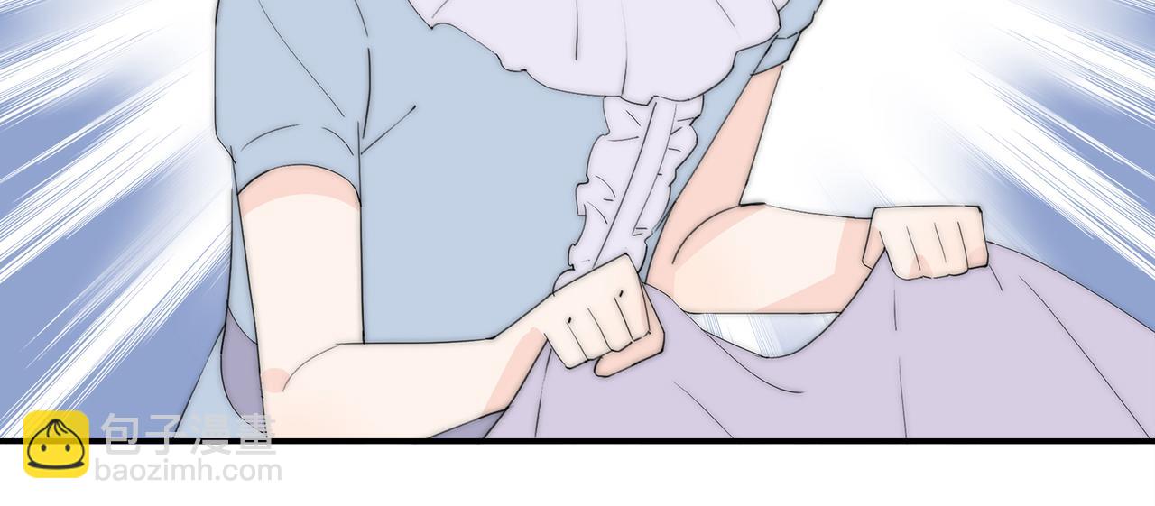 第39回 星辰的秘密(1/3)-第40话