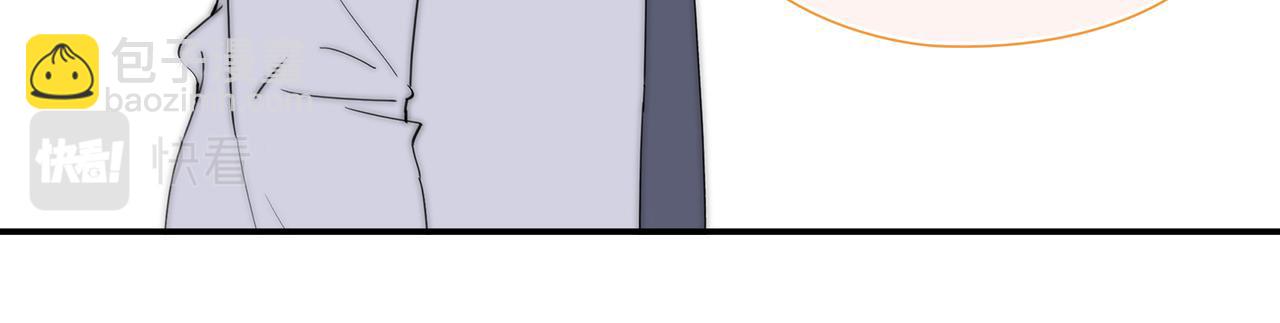 第39回 星辰的秘密(1/3)-第40话