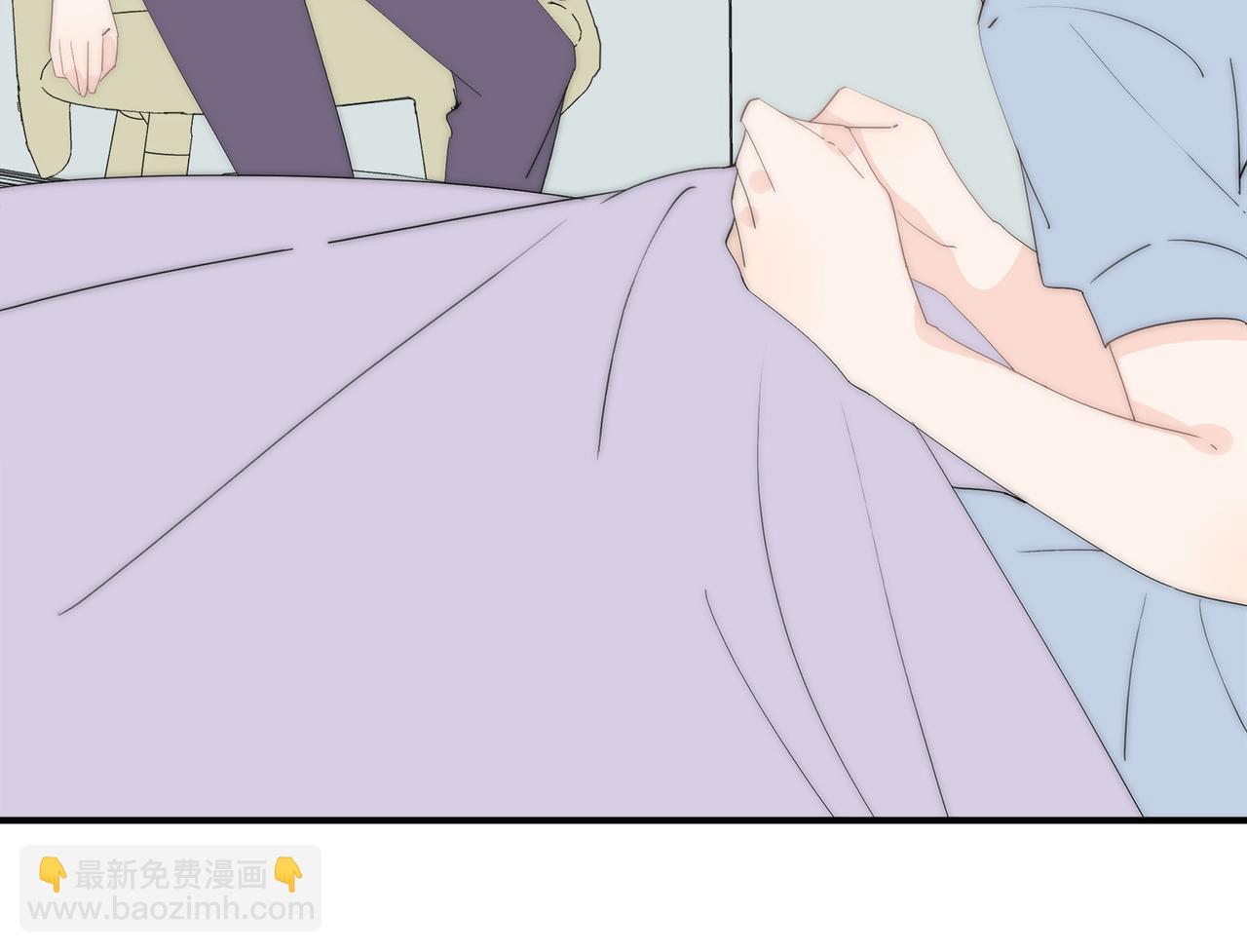 第39回 星辰的秘密(1/3)-第40话