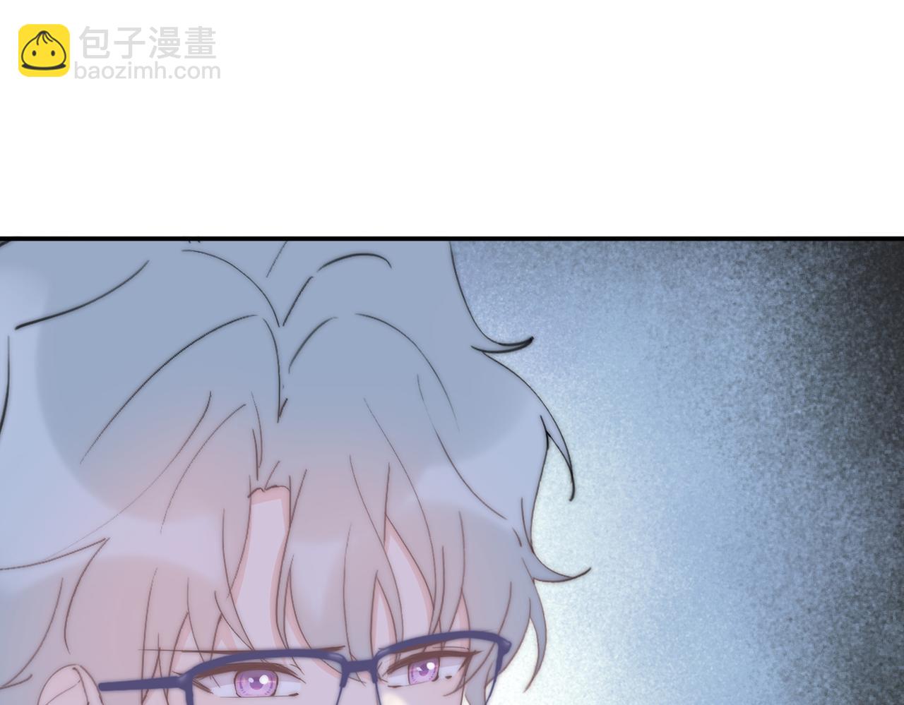 第39回 星辰的秘密(1/3)-第40话