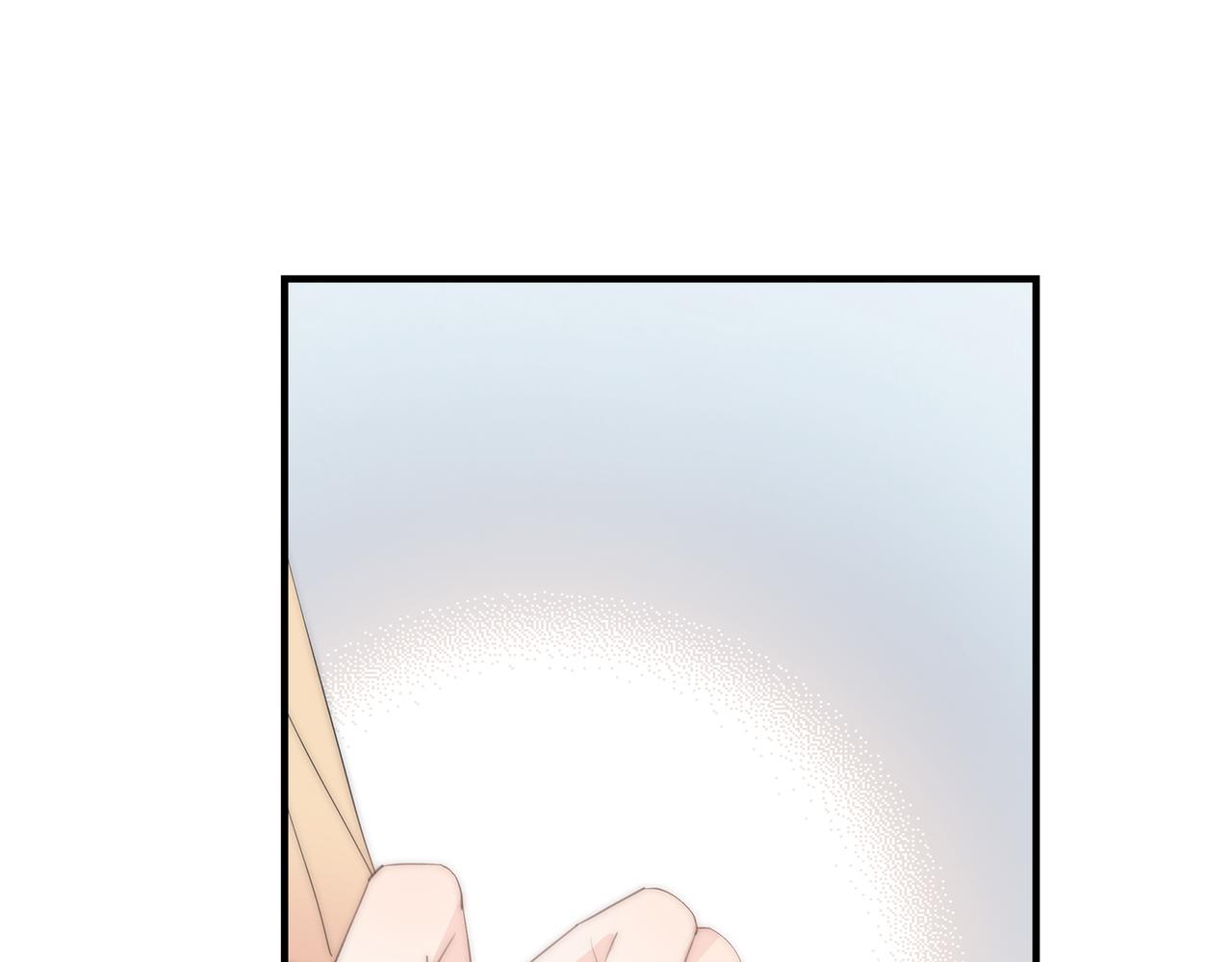 第41回 我喜欢星辰(1/3)-第42话