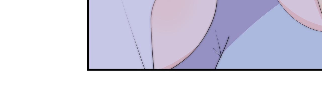 第41回 我喜欢星辰(1/3)-第42话