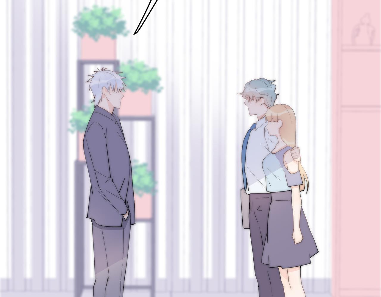 第41回 我喜欢星辰(1/3)-第42话