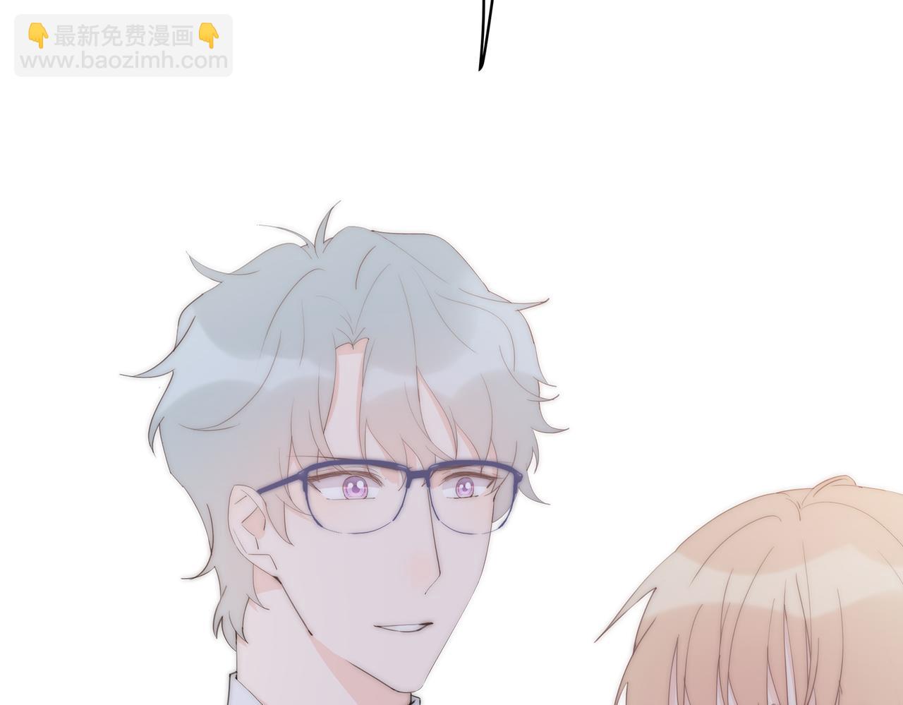 第41回 我喜欢星辰(1/3)-第42话