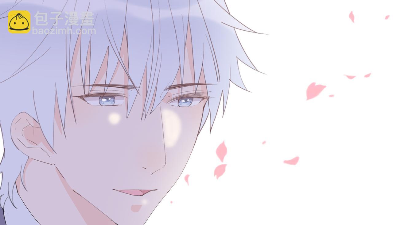 第41回 我喜欢星辰(1/3)-第42话