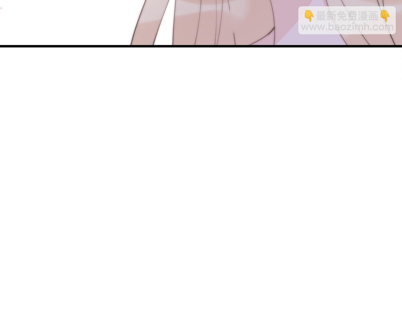 第41回 我喜欢星辰(1/3)-第42话