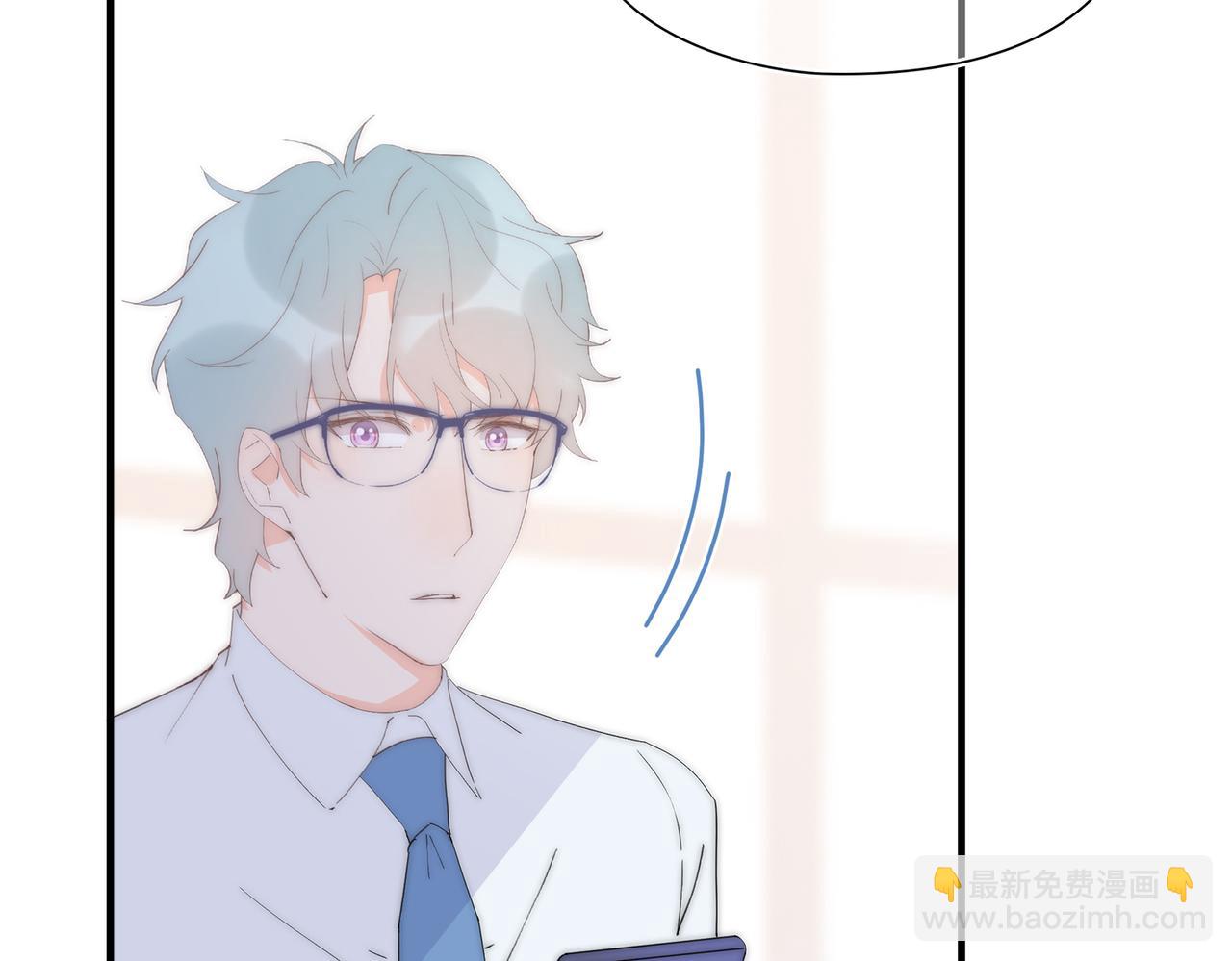 第43回 我讨厌杨秀丽(1/3)-第44话