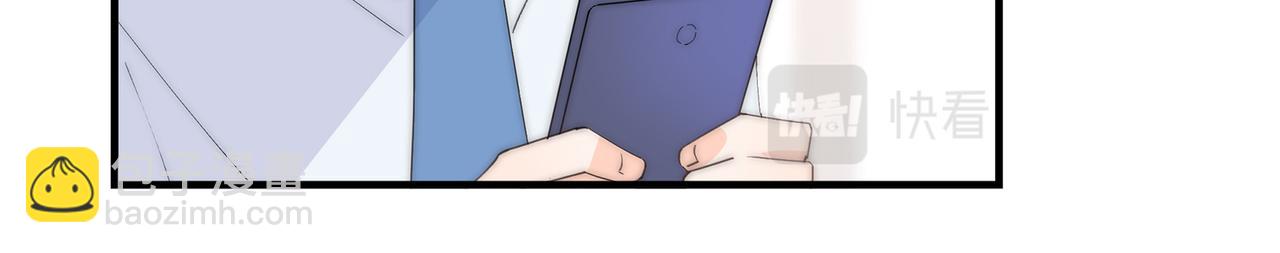 第43回 我讨厌杨秀丽(1/3)-第44话