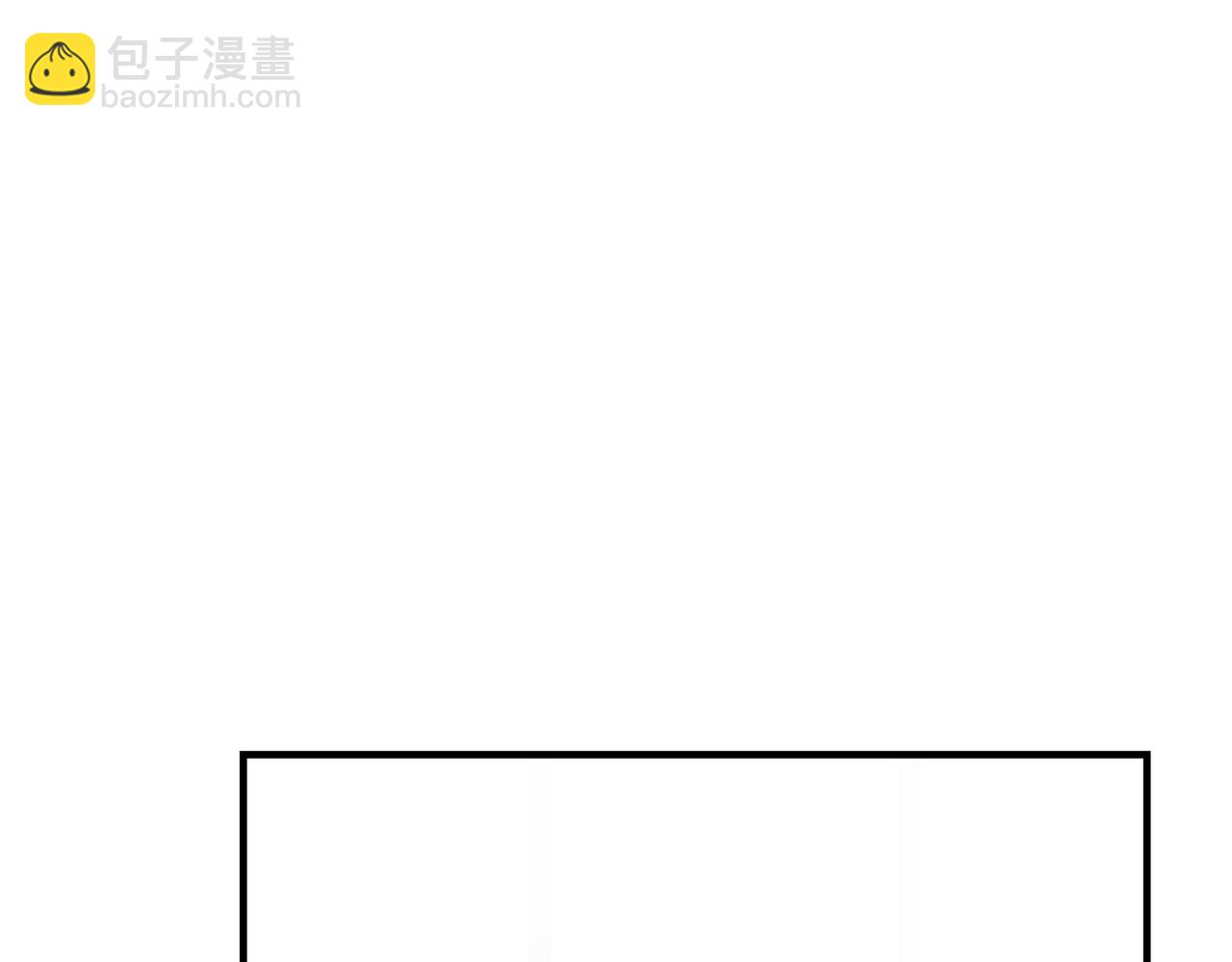 第43回 我讨厌杨秀丽(1/3)-第44话