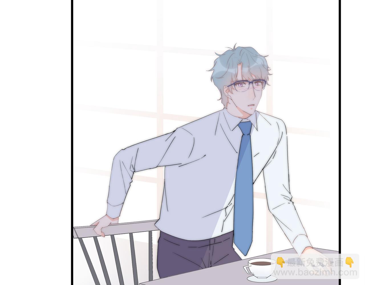 第43回 我讨厌杨秀丽(1/3)-第44话