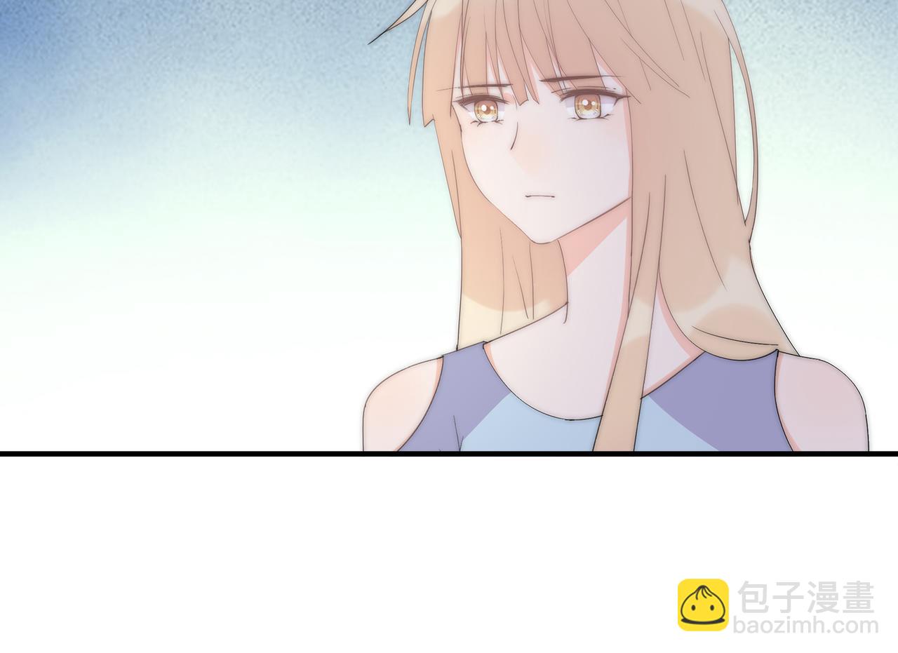 第43回 我讨厌杨秀丽(1/3)-第44话