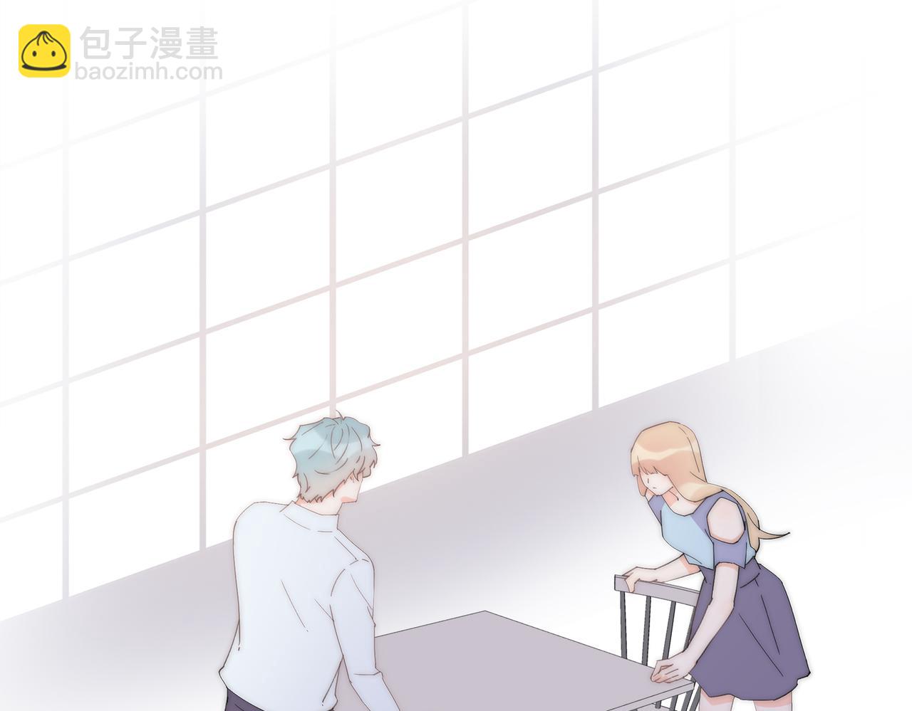 第43回 我讨厌杨秀丽(1/3)-第44话