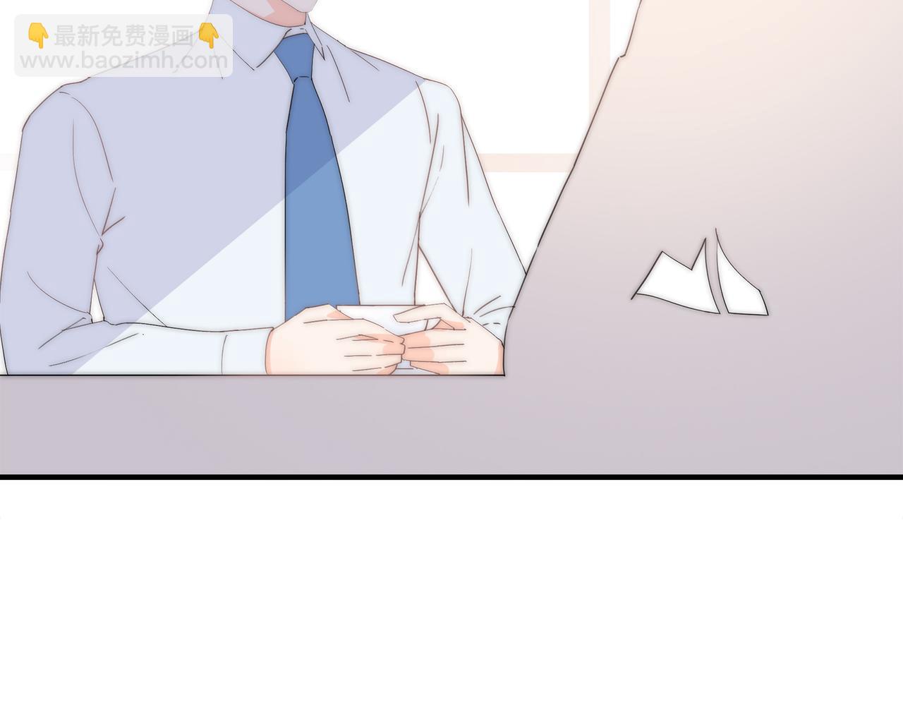 第43回 我讨厌杨秀丽(1/3)-第44话