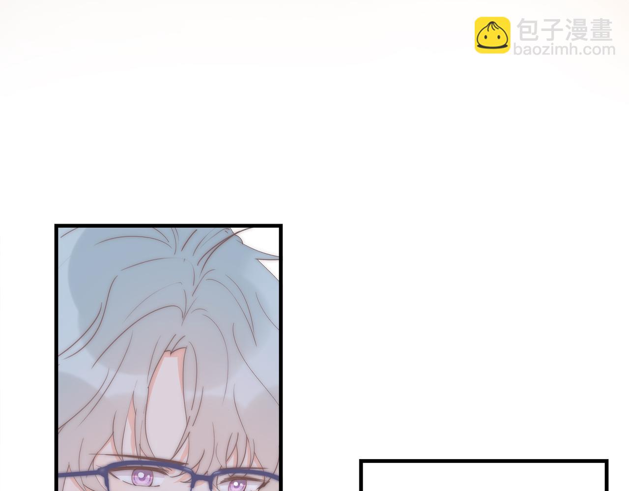 第43回 我讨厌杨秀丽(1/3)-第44话