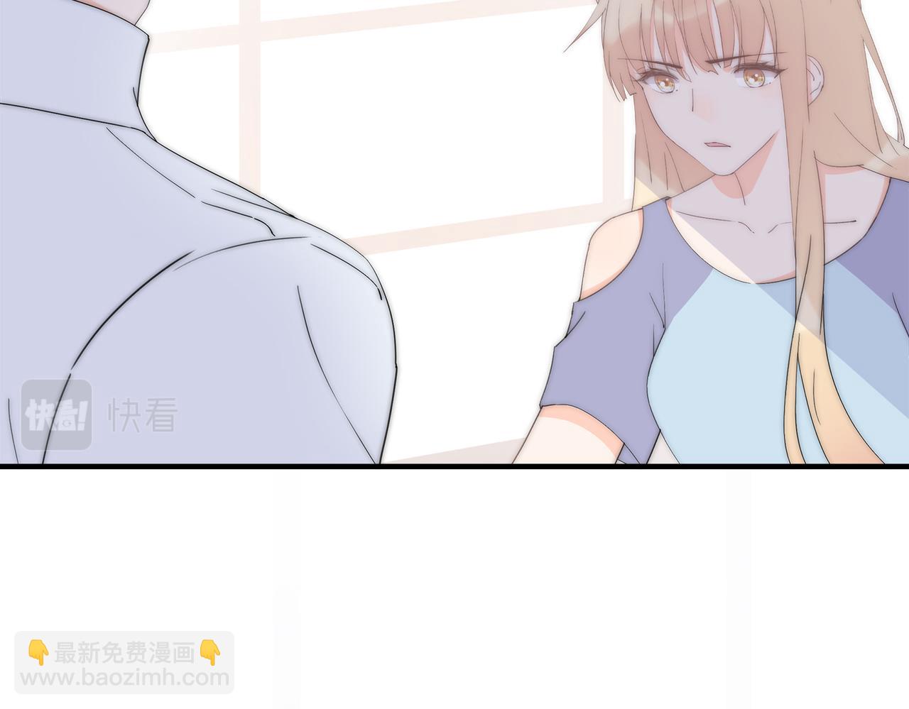 第43回 我讨厌杨秀丽(1/3)-第44话