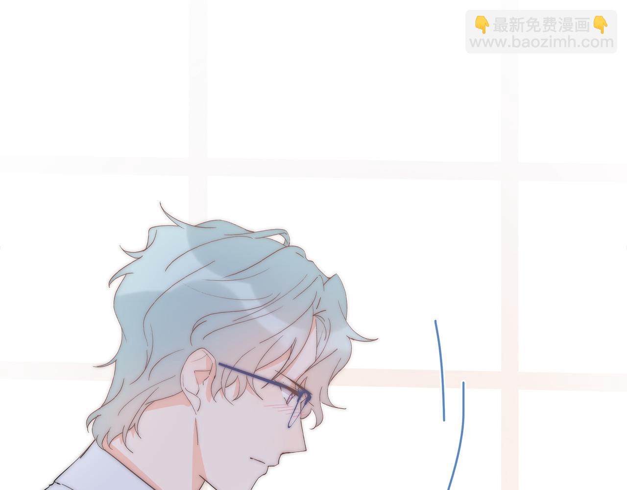 第43回 我讨厌杨秀丽(1/3)-第44话