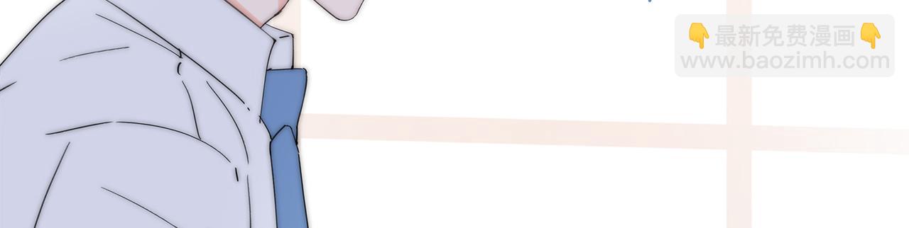 第43回 我讨厌杨秀丽(1/3)-第44话