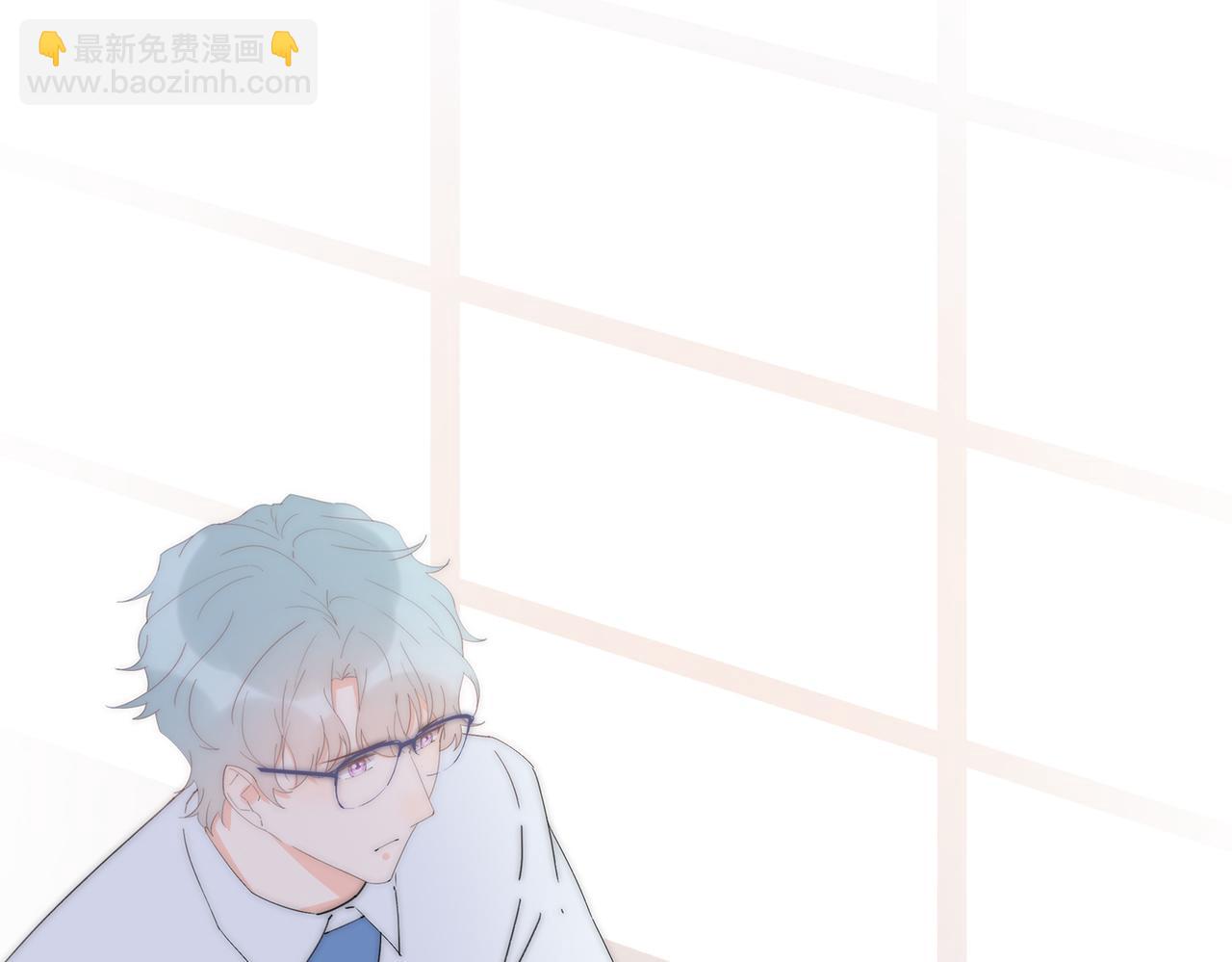 第43回 我讨厌杨秀丽(1/3)-第44话