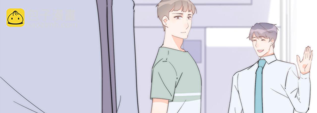 第45回 喜欢家明的人(1/3)-第46话