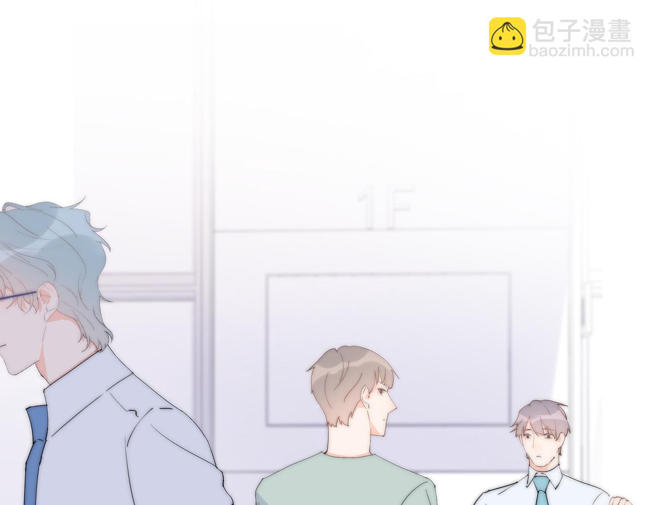 第45回 喜欢家明的人(1/3)-第46话