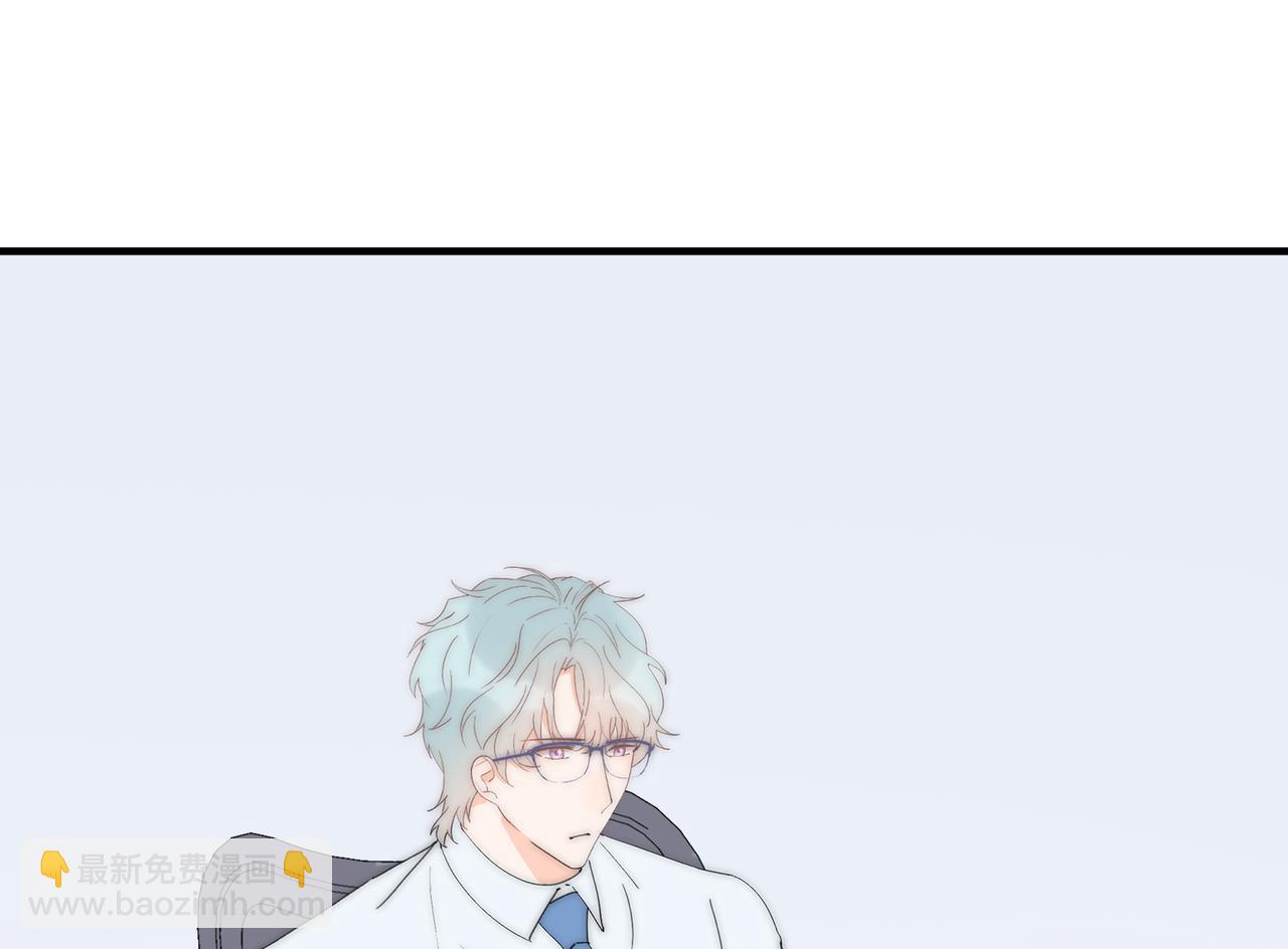 第45回 喜欢家明的人(1/3)-第46话