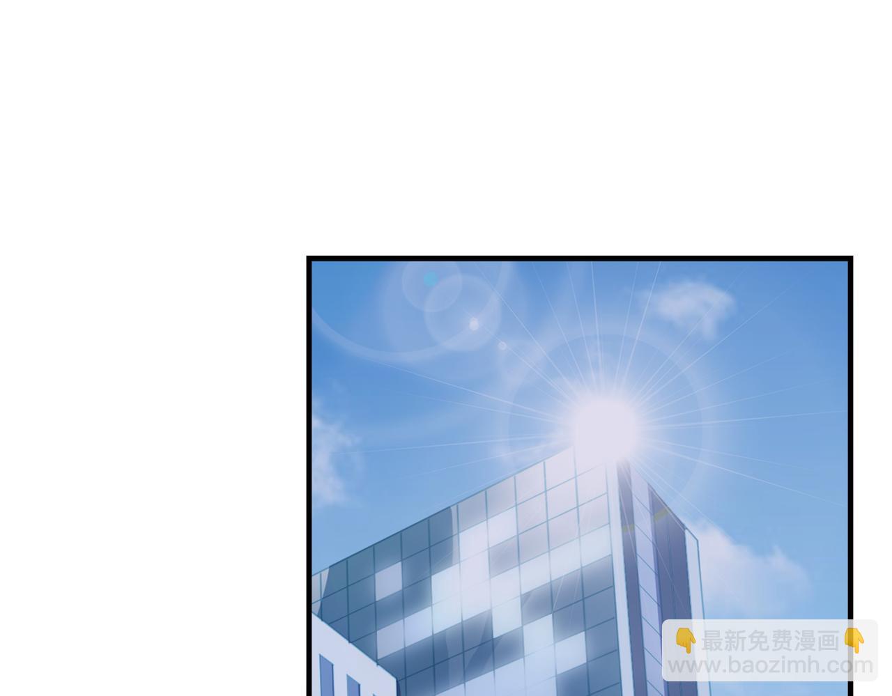 第45回 喜欢家明的人(1/3)-第46话