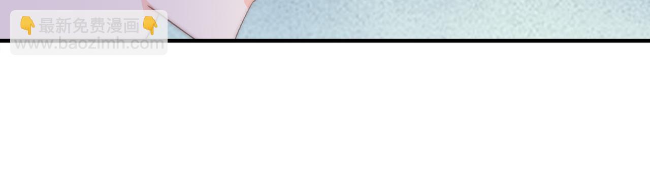 第45回 喜欢家明的人(1/3)-第46话