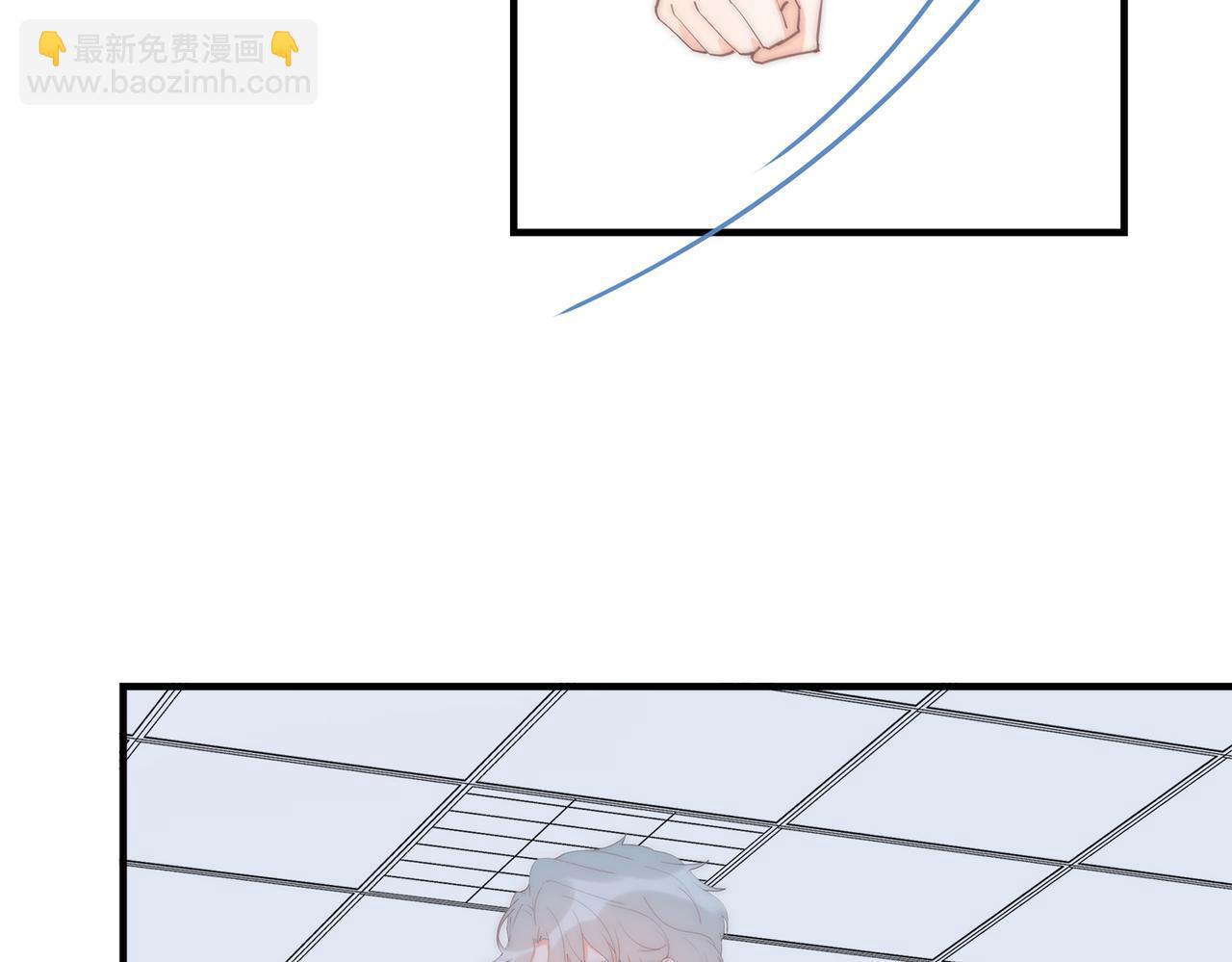 第45回 喜欢家明的人(1/3)-第46话