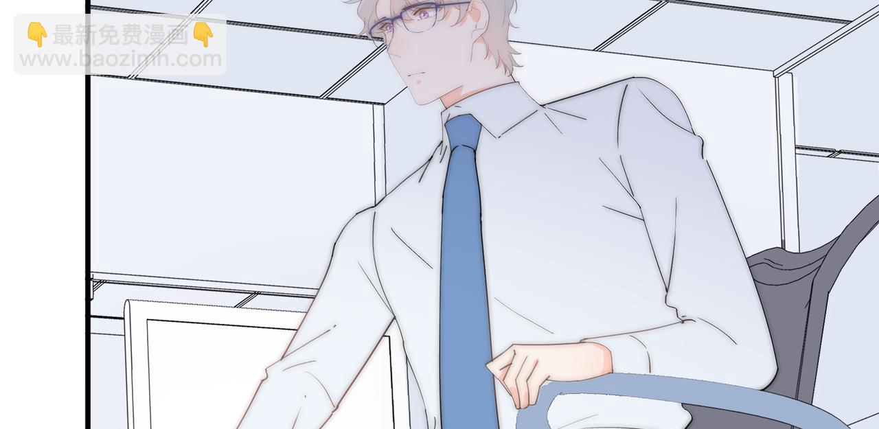 第45回 喜欢家明的人(1/3)-第46话