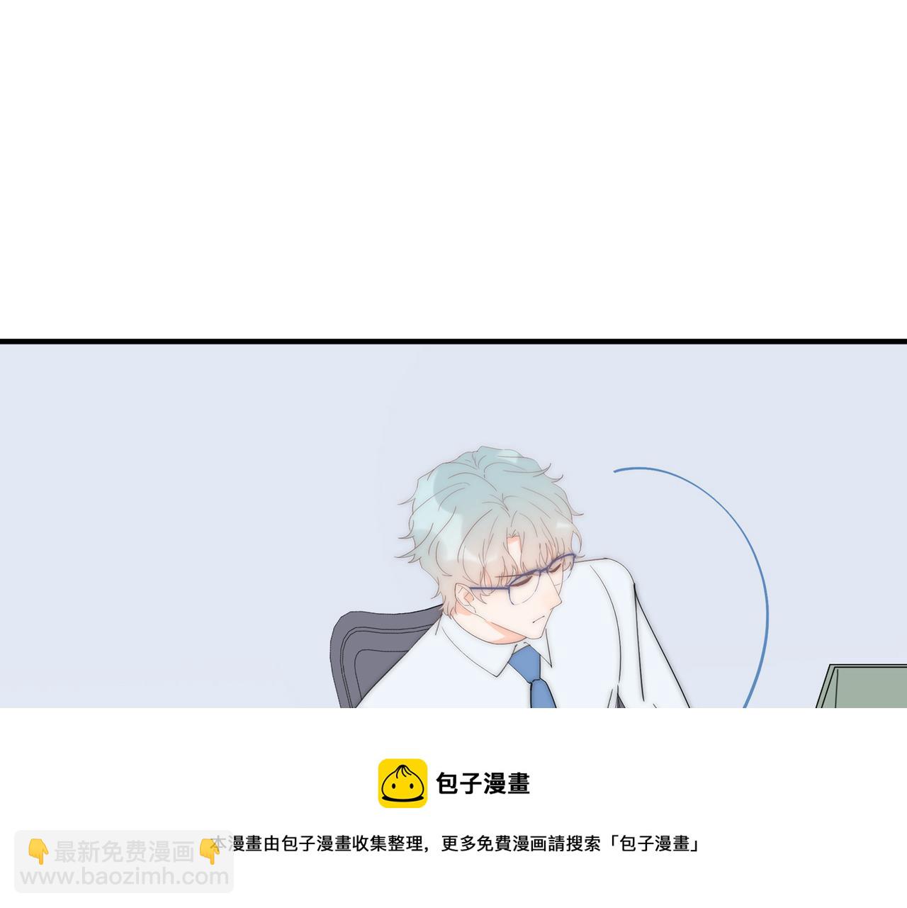 第45回 喜欢家明的人(1/3)-第46话