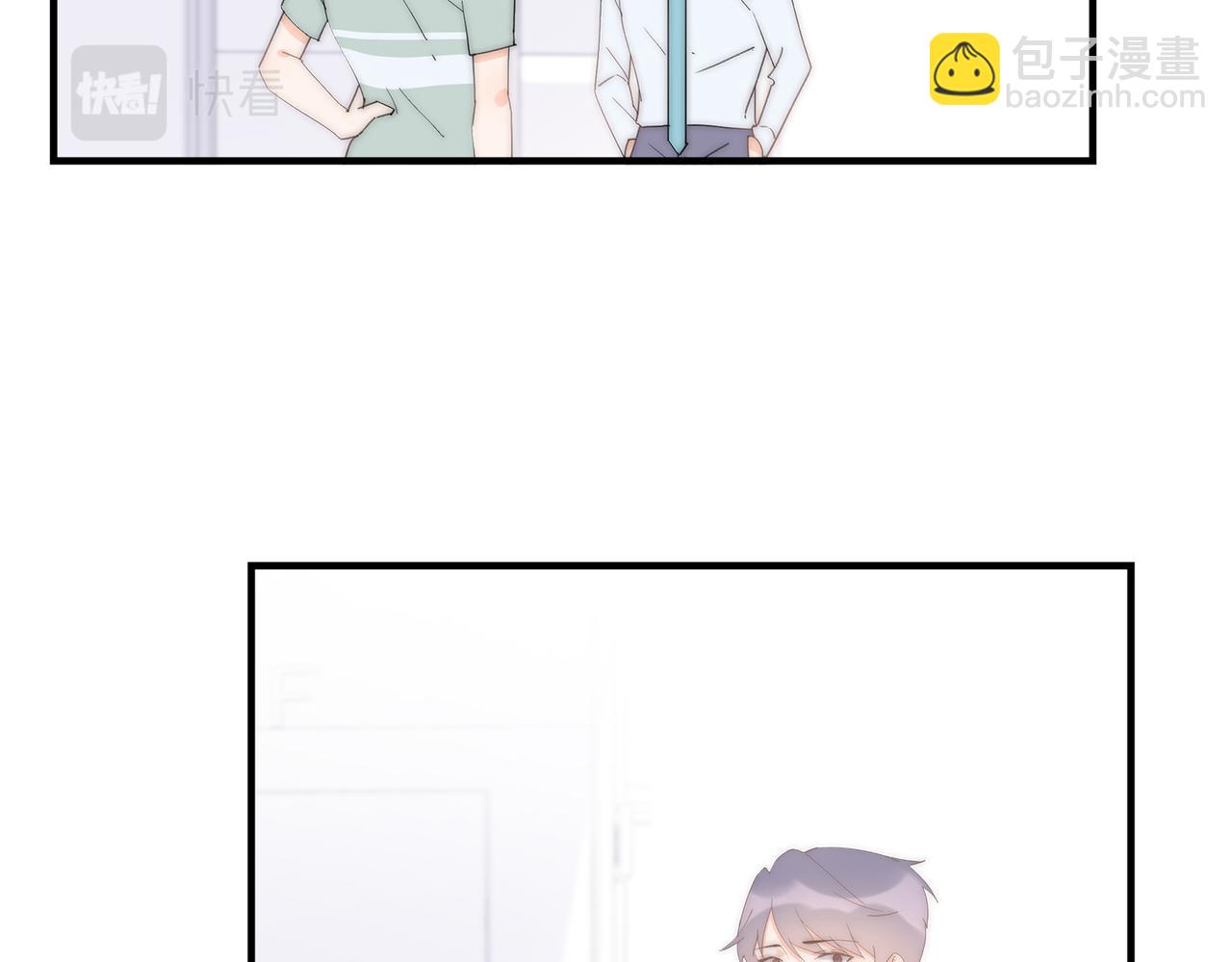 第45回 喜欢家明的人(1/3)-第46话