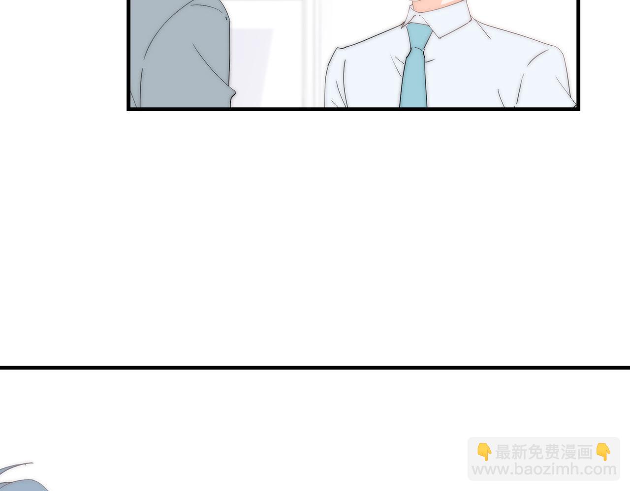 第45回 喜欢家明的人(1/3)-第46话