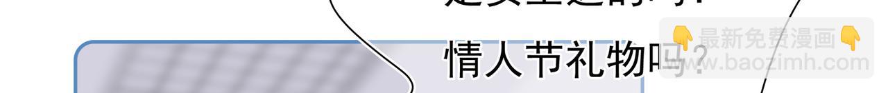 第47回 家明的决定(1/3)-第48话