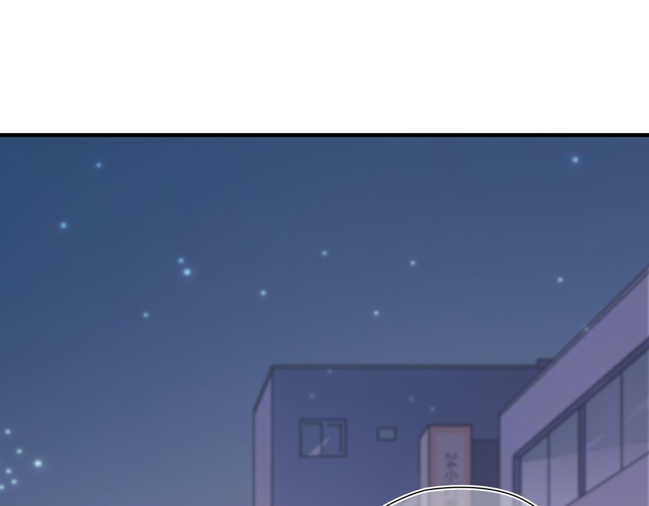 第49回 早已潜伏的危险(1/3)-第50话