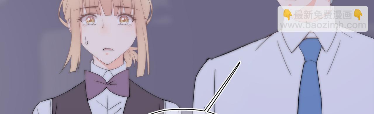 第49回 早已潜伏的危险(1/3)-第50话