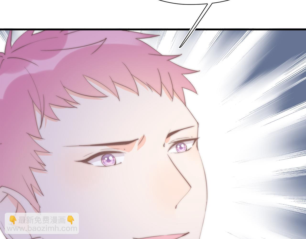 第49回 早已潜伏的危险(1/3)-第50话