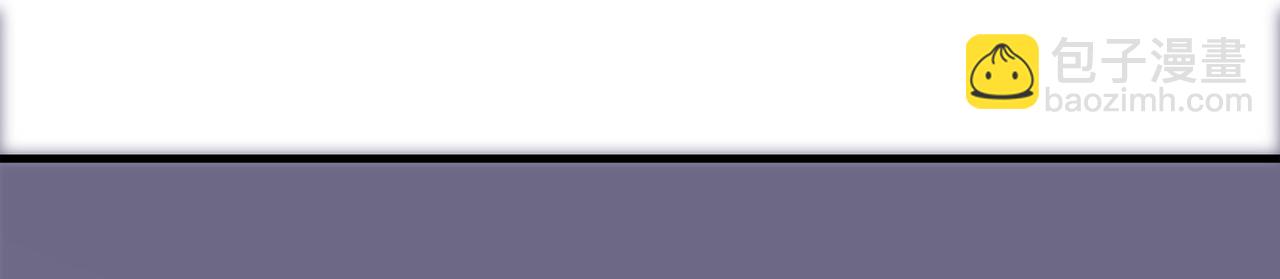 第49回 早已潜伏的危险(1/3)-第50话