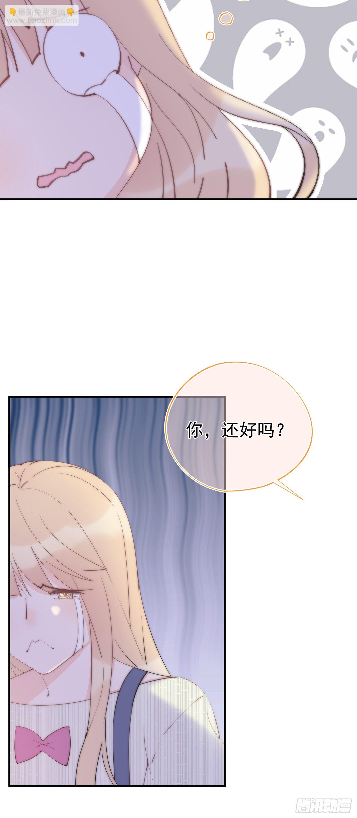 第5回 邂逅-第6话