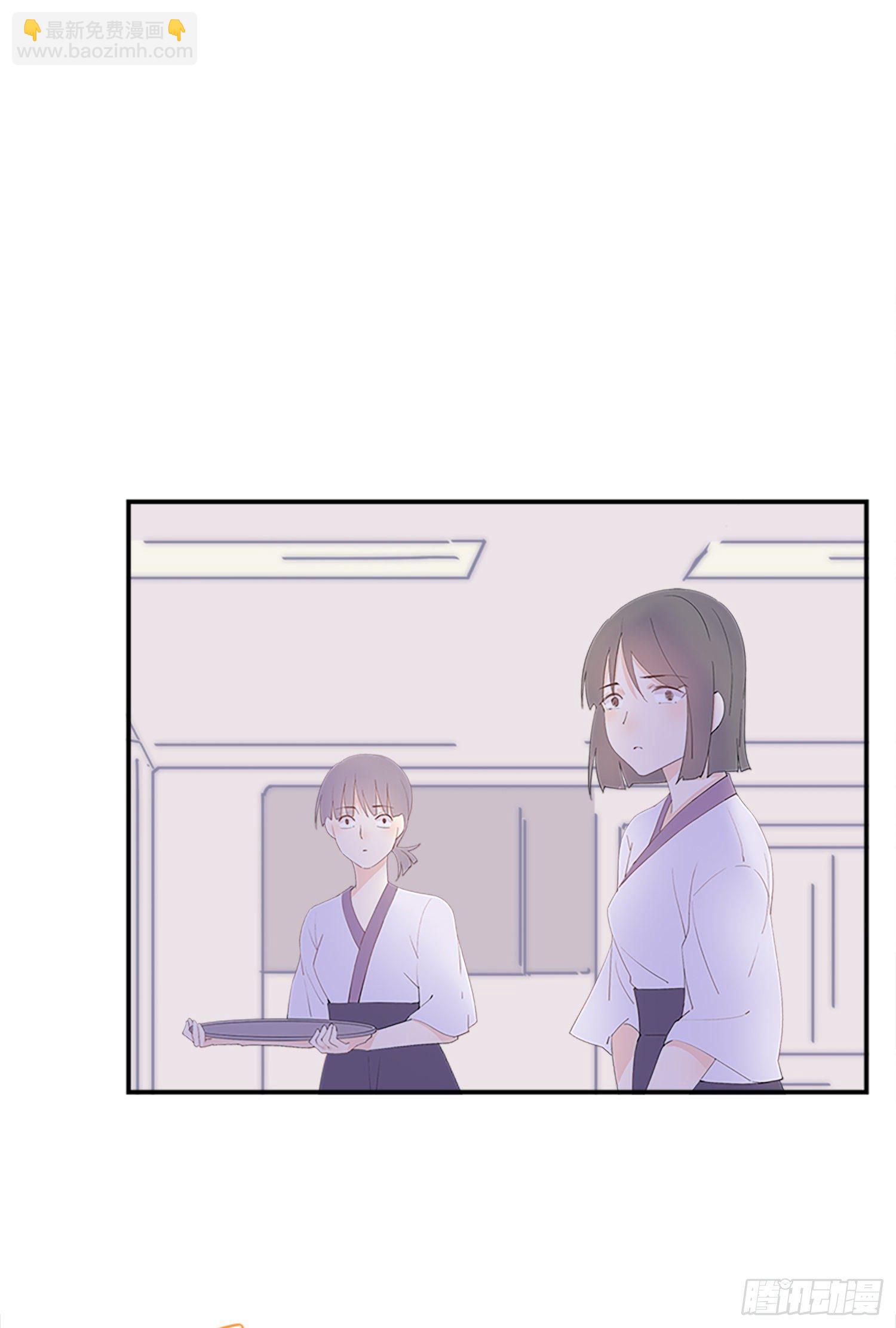 第5回 邂逅-第6话