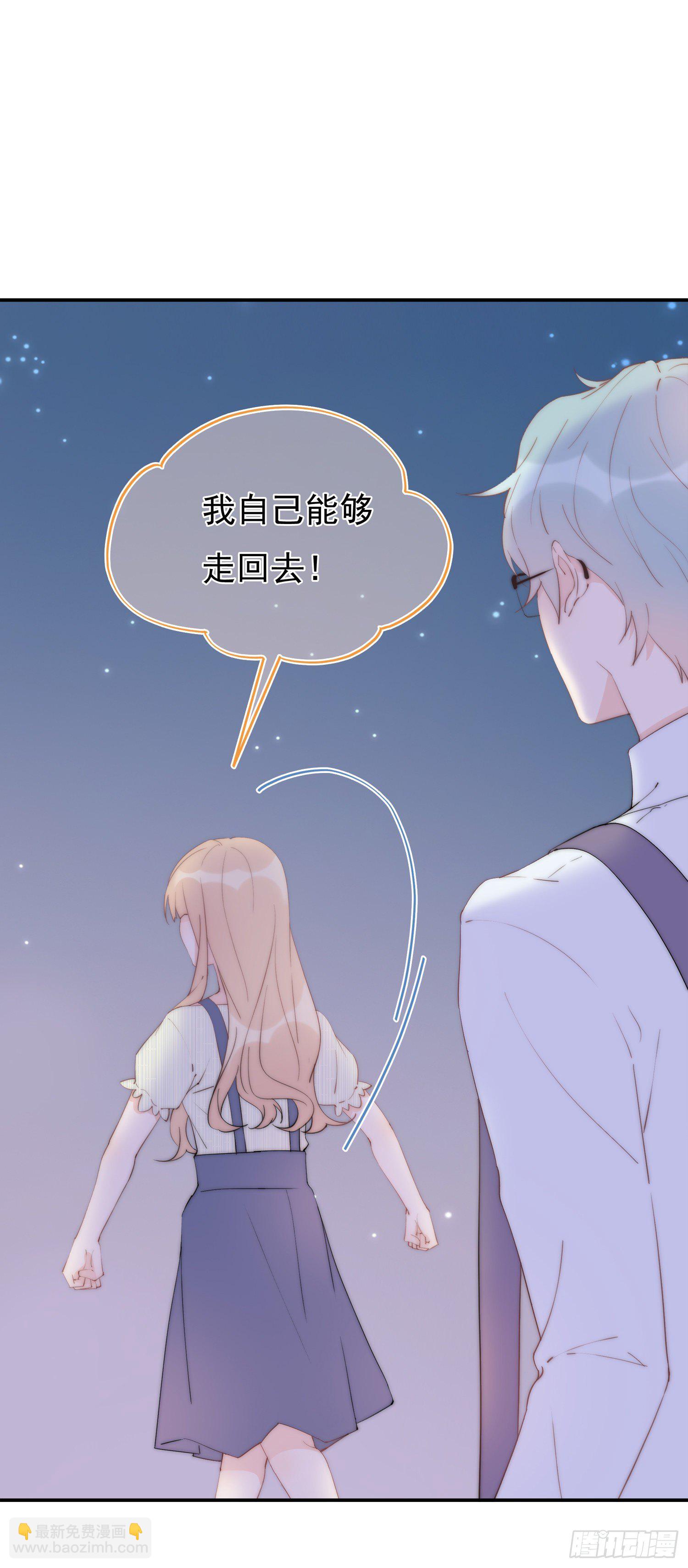 第5回 邂逅-第6话