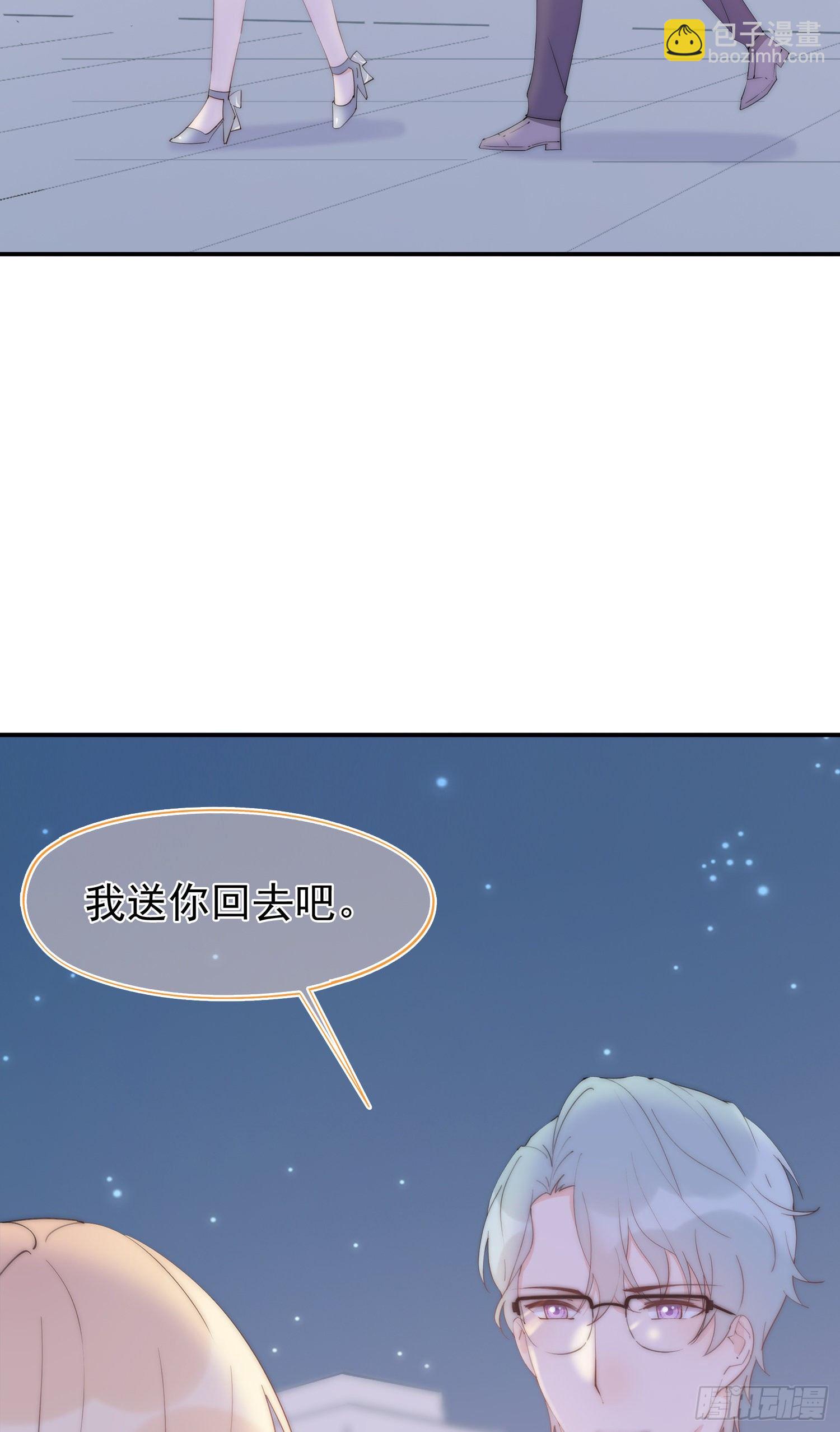 第5回 邂逅-第6话